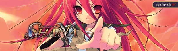Жгучий взор Шаны / Shakugan no Shana